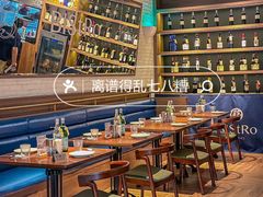 -Bistro 63 创意融合料理(广粤天地店)