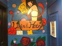 -广州迷途主题旅馆(海珠广场店)