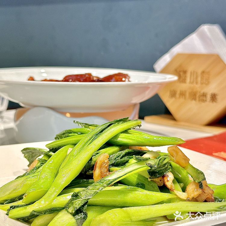 呜呜！这不就是顺德味道嘛~