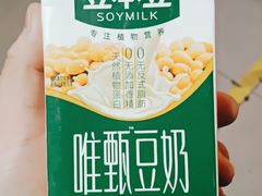 -烤五行·烧烤烤串(石佛营店)