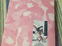 -TIAT DUTY FREE SHOP NORTH(羽田机场店)