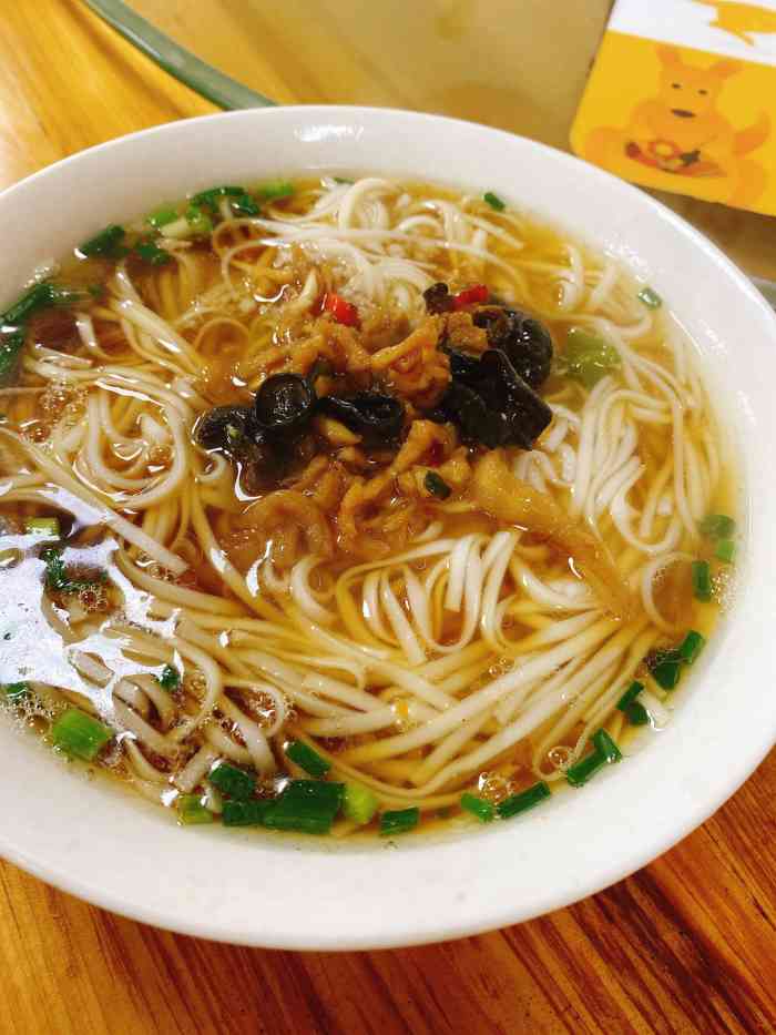 老三米粉(衡山二店)-"嗦一碗粉.湖南人的标志.嗦一碗粉.开启美.