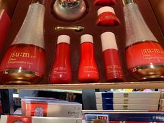 -乐天免税店(明洞店)