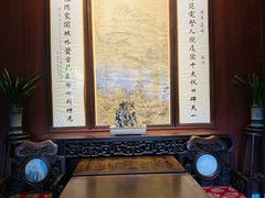 -天一阁博物院