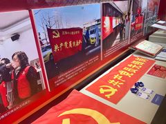 -沈阳“九·一八”历史博物馆