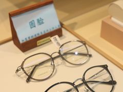 -Eziwish眼镜·蔡司授权店