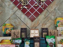 -东江渔村(皇悦店)