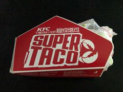 -肯德基(西安电子城店)