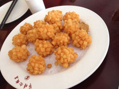 麒麟虾球-牟传仁老菜馆(星海店)
