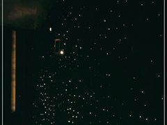 -STARRY CAFE & LOUNGE BAR(高新店)