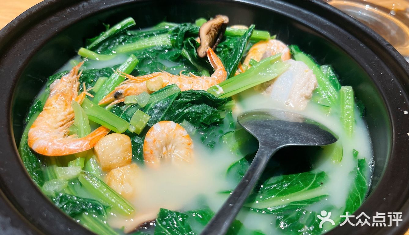 中午美食打卡：港式早茶