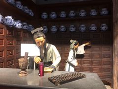 -广州神农草堂中医药博物馆