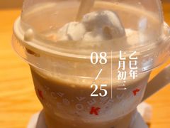 -肯德基(新塘乐购店)
