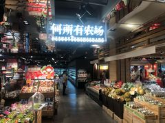 -松雷商业(南岗店)