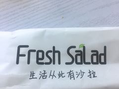 -Olé精品超市(上海虹桥南丰城店)