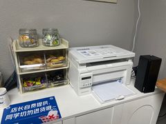 -王知之·自助·自习室(杭州蒋村店)