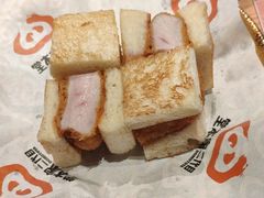 猪扒三明治-堂本家洋食别馆·炸猪排(中心城店)