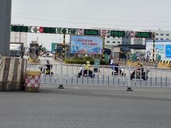 -海吉星市场