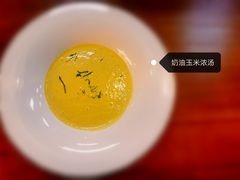 -1861意大利餐厅(文化广场店)