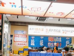 -黔三一夺夺粉酸汤火锅(百信店)