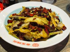 -叁宝烤肉• 西安烧烤(太乙路店)