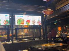 -川西坝子火锅(清江东路3.0直营店)