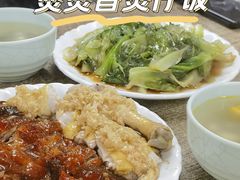 -煲煲香快餐(南京路店)
