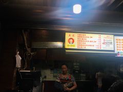-邵建华师傅梅菜扣肉饼(麓山总店)