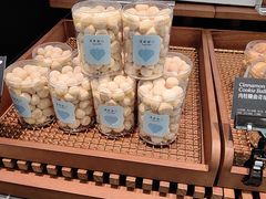 -皇家甜心(昌南店)