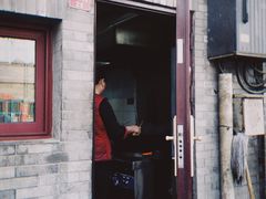 -增盛魁小吃店