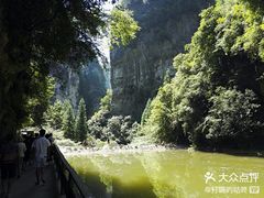 -龙水峡地缝景区