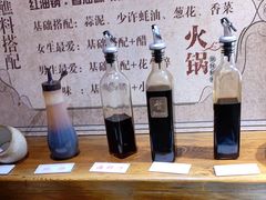 -杨家火锅(国美店)