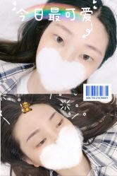点击看大图 -西施无菌半永久纹绣眉眼影唇轻增发纹发际线