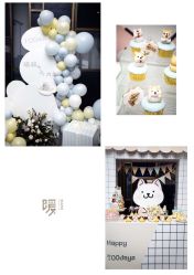 -西安威斯汀大酒店·宴会厅