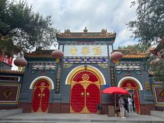 -哈尔滨极乐寺