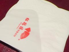 -松鹤楼(山塘街店)