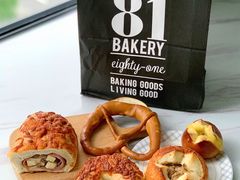 -81BAKERY(大学路店)