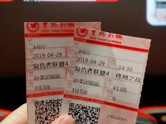 -曹杨影城(曹杨店)