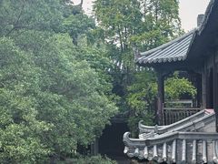 -粤晖园