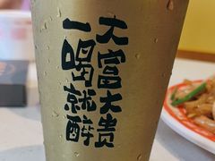 -明腾壹间茶餐厅(新都会花园广场店)