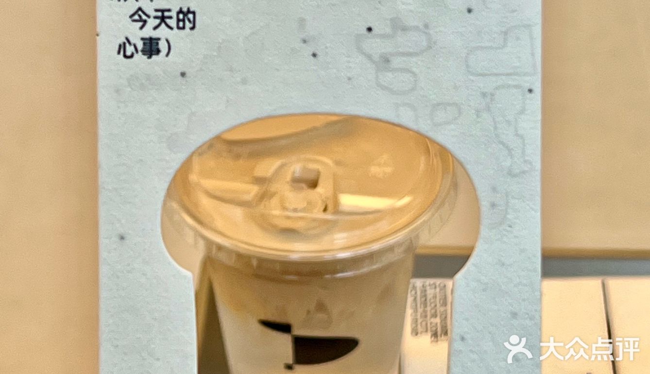 东莞新店！属于东方味道的香料烘焙小屋