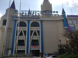 -上海浦滨儿童医院
