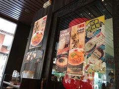 -新城市广场