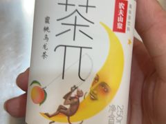 -钱小奴海鲜自助黑金店(杭州滨江龙湖店)