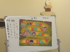 -剧狐剧本杀(徐汇1号店)