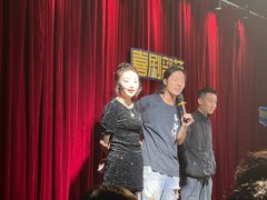 -喜剧部落脱口秀(三里屯店)