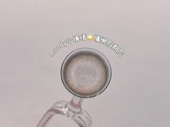 -宝岛眼镜(万达广场店)