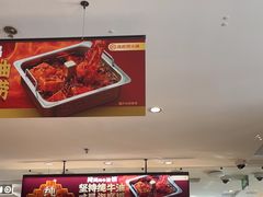 -海底捞火锅(番禺广场店)