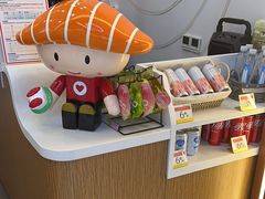 -争鲜回转寿司(通州万达店)