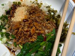-靖晨园蒸饵丝(爱琴海店)